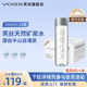 voss芙丝天然矿泉水弱碱性水高端饮用水500ml*24瓶整箱包邮