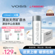 VOSS芙丝天然矿泉水弱碱性水饮用水小瓶招待水330ml*30瓶整箱包邮