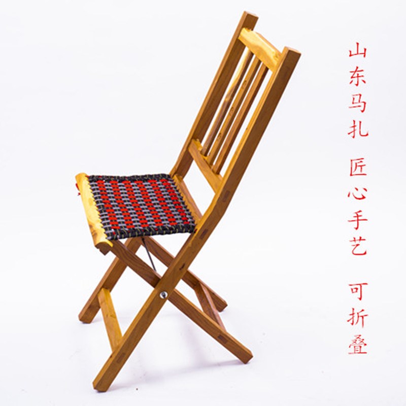 实木靠背马扎槐木折叠凳椅子户外野炊凳老人加高马扎带靠背