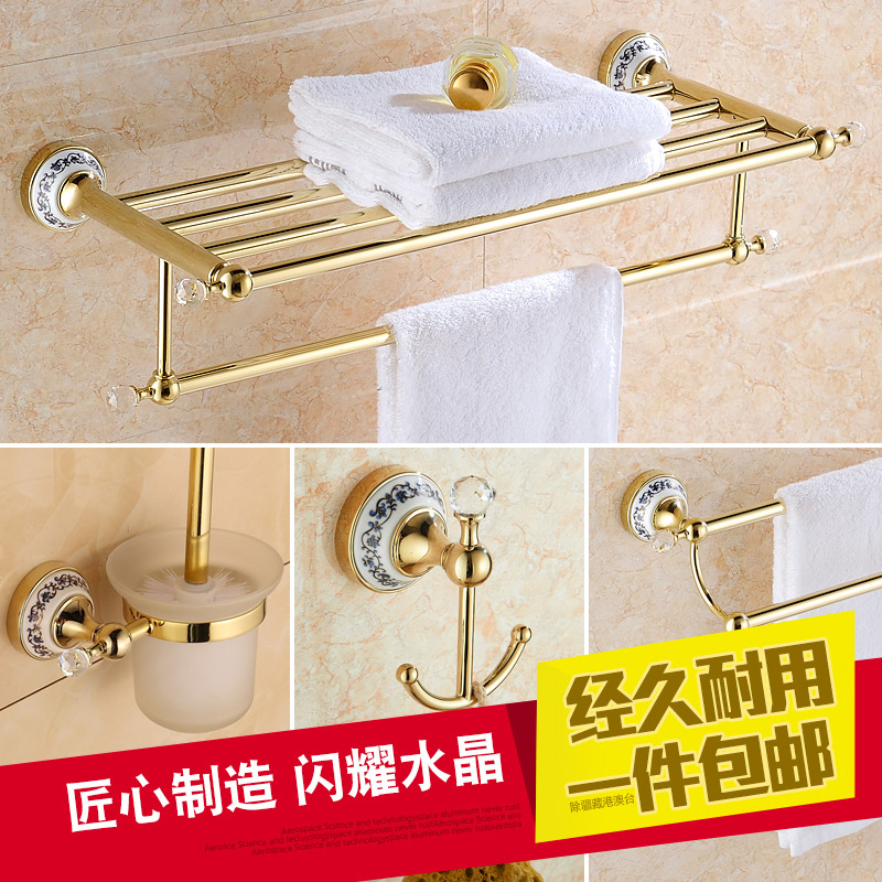 欧式水晶青花瓷浴巾架毛巾杆 陶瓷不锈钢卫浴 仿古大理石浴室挂件在类目 家装主材, 卫浴用品, 卫浴五金/挂件, 浴巾架/毛巾架中 - 来自Buy2taobao.com提供专业的淘宝代购服务