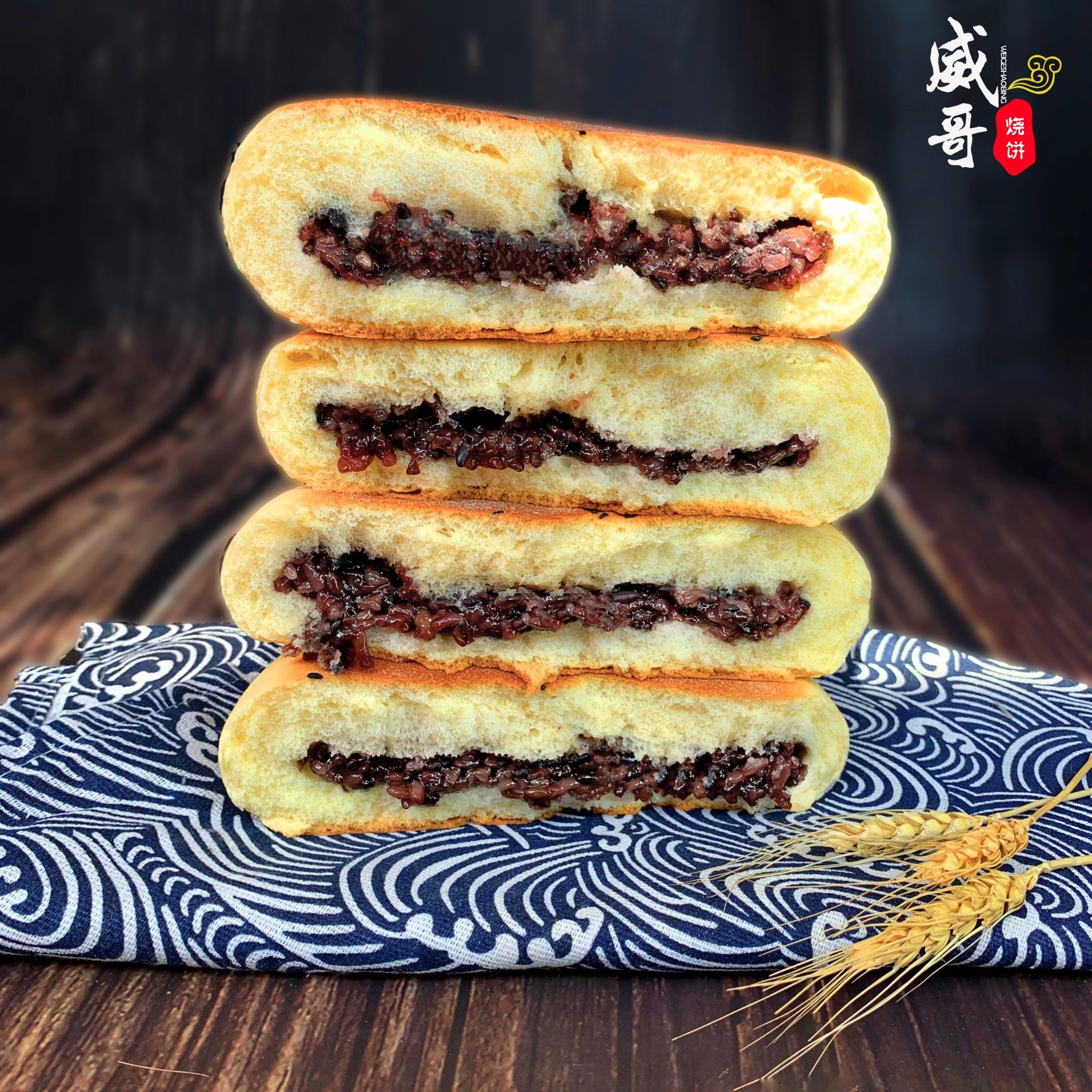 紫米面包喜饼纯手工无添加软糯传统糕点胶东乳山大饼威海特产糕点