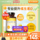 Naturewise2000iu活性25羟基维生素d3阳光瓶备d孕妇胶囊维他命vd3