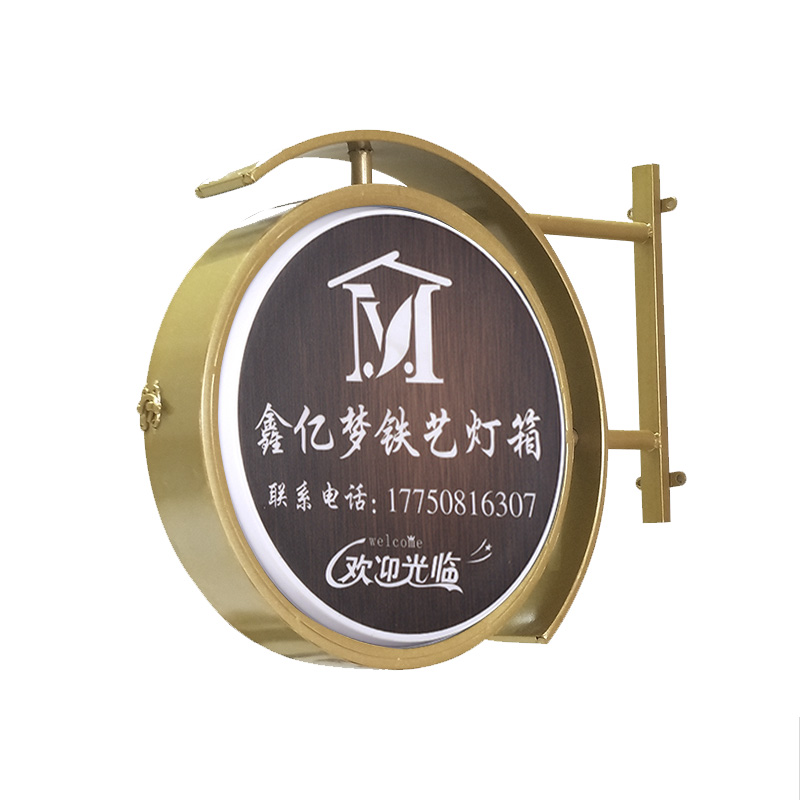 Tea lights Coffee shop sign Single Cashier Water bar Light box Wedding celebration Chadian suspension Door luminescencein the Business/Office Furniture , City Furniture , Information Services , Lightbox category - from Buy2taobao.com to provide professional Taobao agent buy service