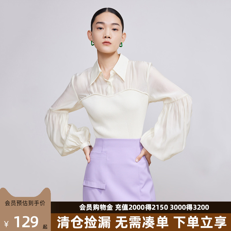 LILY奥莱春新款女装小众气质设计感显瘦修身雪纺纱女