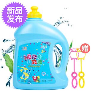 吹泡泡水超级大的