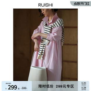 RUISHI芮时高支高密pima匹马棉裙子简约设计宽松衬衫连衣裙女春秋