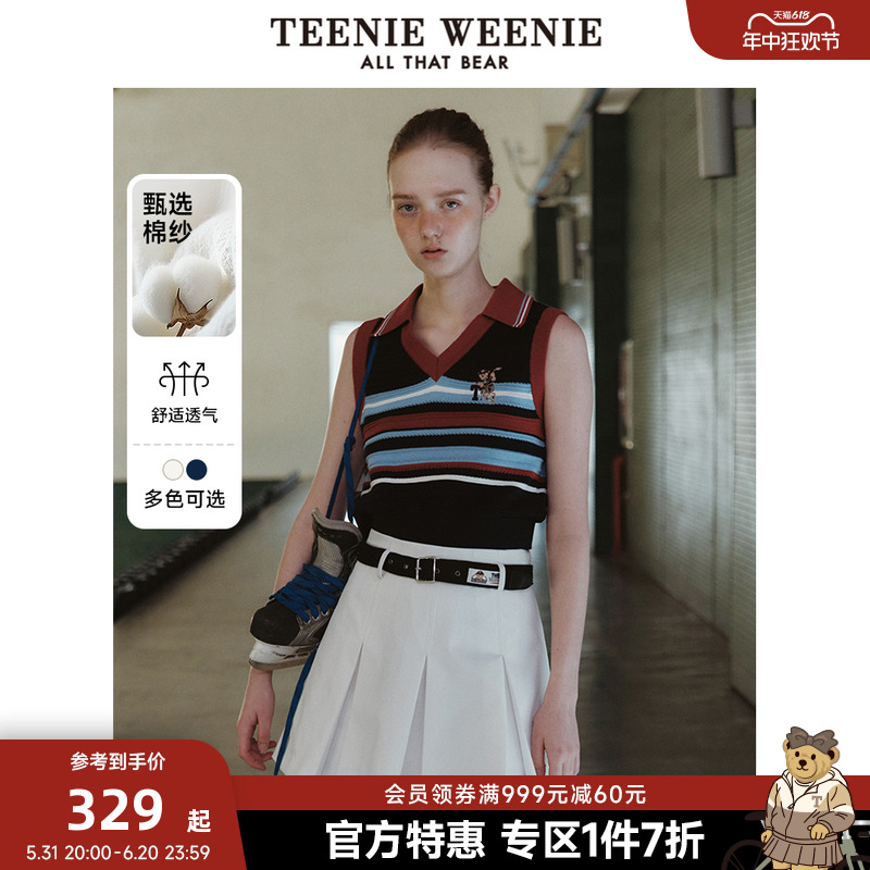 TeenieWeenie小熊奥莱春