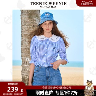 TeenieWeenie小熊奥莱可爱风短袖衬衫学院风甜美元气短款衬衣女夏