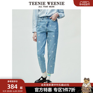 TeenieWeenie小熊奥莱夏满印花点缀牛仔裤直筒裤宽松长裤休闲女装