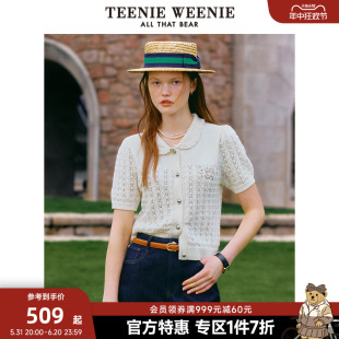 TeenieWeenie小熊奥莱2024春装新款娃娃领短袖毛衣针织开衫短款女