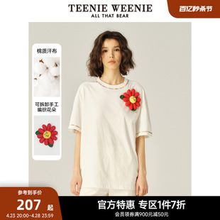 TeenieWeenie小熊奥莱棉质可拆卸花朵T恤短袖上衣落肩宽松韩版女