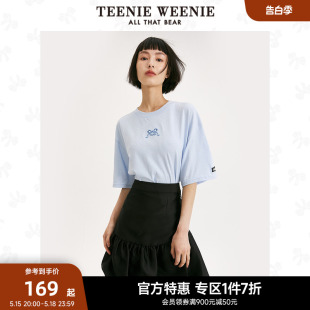 TeenieWeenie小熊奥莱夏季高腰学院风甜美蝴蝶结小黑裙半身裙女