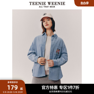 TeenieWeenie小熊奥莱灯芯绒长袖衬衫韩版衬衣复古潮ins女春装款