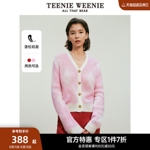 TeenieWeenie小熊奥莱2024年春装马海毛混纺红色毛衣慵懒针织开衫