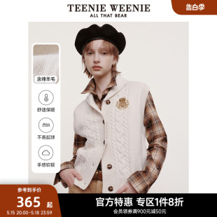 TeenieWeenie小熊奥莱春装青果领绞花背心马甲开衫搭配叠穿女