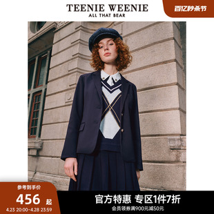 【赵露思同款】TeenieWeenie小熊奥莱秋冬学院风西装外套女