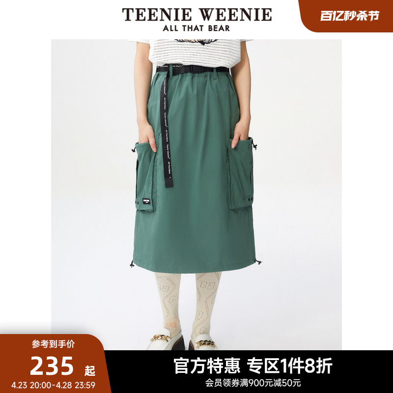 TeenieWeenie小熊奥莱夏季休闲帅气酷飒工装风半身裙裙子女