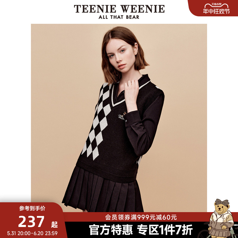 TeenieWeenie小熊奥莱V