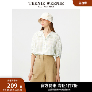 TeenieWeenie小熊奥莱格纹衬衫女夏季甜美气质娃娃领可爱衬衣