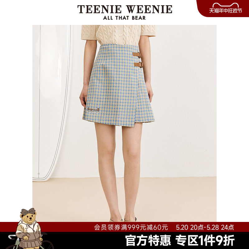 TeenieWeenie小熊奥莱格纹半身裙高腰A字裙短裙女装夏季