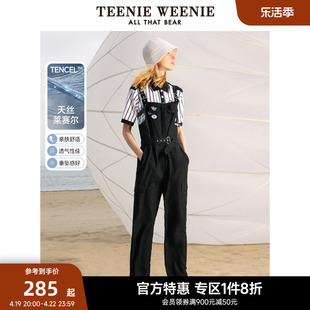 TeenieWeenie小熊奥莱夏季女工装风背带裤连体裤天丝莱赛尔