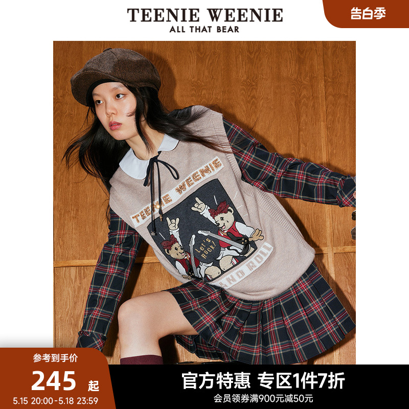 TeenieWeenie小熊奥莱秋