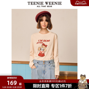 TeenieWeenie小熊奥莱秋冬圆领长袖T恤打底衫印花白色上衣女