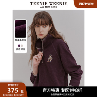 TeenieWeenie小熊奥莱春装半拉链复古翻领紫卫衣宽松软糯女