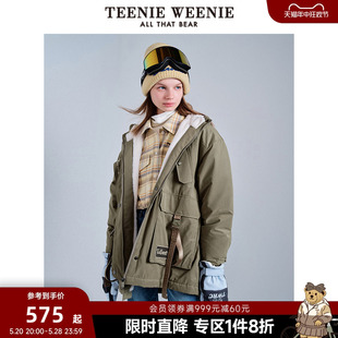 【清仓反季】TeenieWeenie小熊奥莱冬保暖宽松休闲棉服外套上衣女