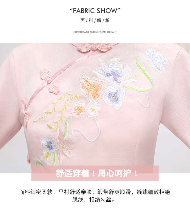 2019新款秋冬复古中式大码伴娘服仙气质中国风姐妹团平时可穿礼服|ruв категории Женская одежда, Cвадебные платья, платье/вечернее платье - от Buy2taobao.com для оказания профессиональной услуги покупки агента Taobao