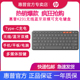 HP/惠普K231办公键盘无线蓝牙双模可充电键盘便携超薄键盘笔记本