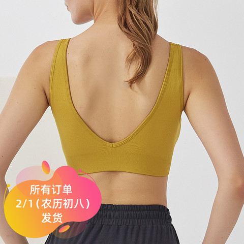 猫人运动内衣女文胸防震外穿跑步背心高强度胸罩美背健身瑜伽bra