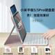 gomi适用小米平板5保护套6小米5pro12.4蓝牙键盘磁吸xiaomipad6sPro保护壳max旋转硅胶六可拆分电脑鼠标一体