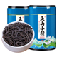桐木正山小种红茶特级浓香型2024新茶正宗养胃红茶叶礼盒装500g