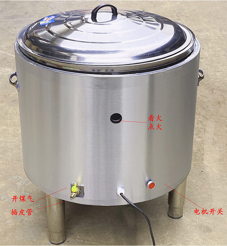 自动旋转水煎包专用锅水煎包炉生煎包商用摆摊全自动水煎包机器
