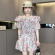短袖碎花衬衫女2025夏季新款设计感荷叶边露肩衬衣一字肩半袖上衣