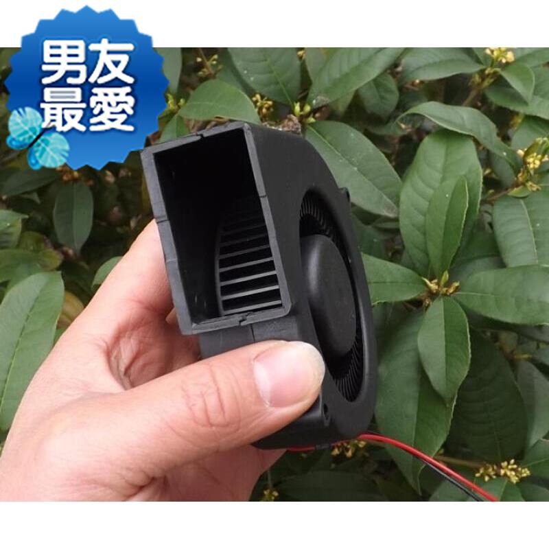 大风量烧烤炉风扇直流离心汽车冷风坐垫风9733 12v涡轮鼓风机在类目 五金/工具, 电动工具, 其它电动工具中 - 来自Buy2taobao.com提供专业的淘宝代购服务
