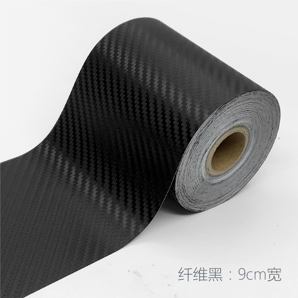 Photographic Equipment tape Monosyllabic reaction Camera Lens Protection of plastic Cloth tape carbon fibre Sticker Gun cover Camouflagein the Electronic Dictionary/Electronic paper book/Stationery , Adhesive Supplies , Tape/Tape/Strips category - from Buy2taobao.com to provide professional Taobao agent buy service