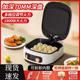 电饼铛家用双面加热煎薄饼机新款烙饼锅加深加大小型可拆洗电饼档