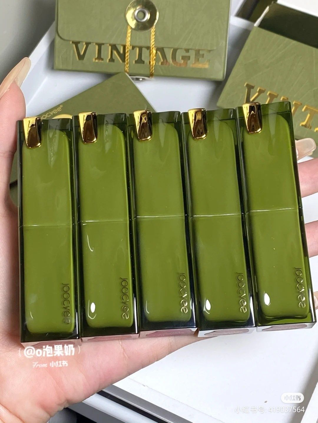 酵色joocyee夏蝉太妃糖口红新品系列103水波纹唇釉102绿色复古