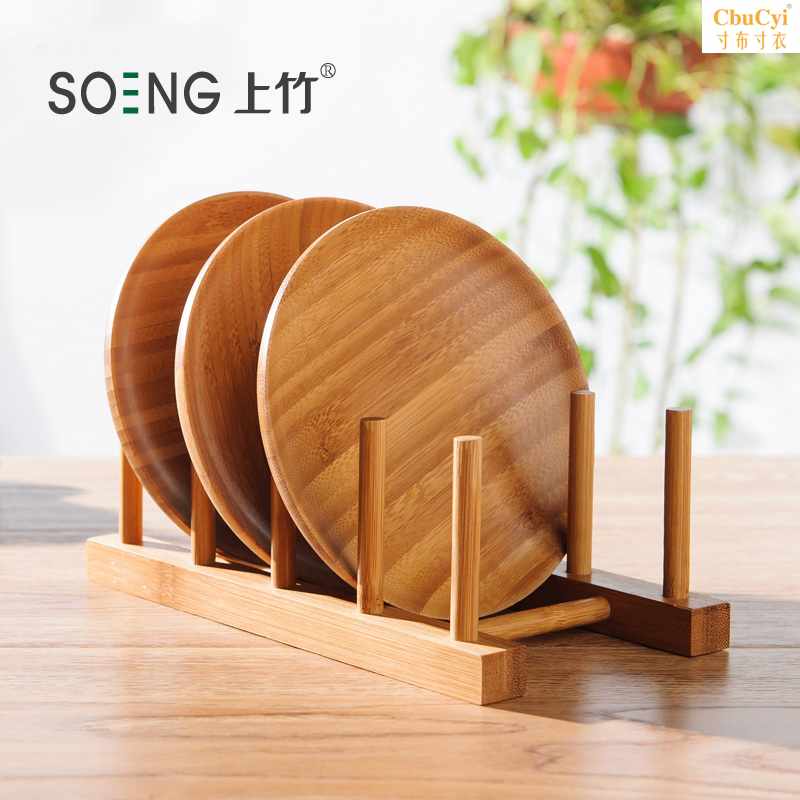 Drain shelf Storage wooden classification Stands tableware kitchen glass Dishes suit zakka Platein the Kitchen/Cooking utensils , Kitchen Gadgets/Kitchen storage , Kitchen storage rack/Kitchen Shelf , Kitchen Shelf/Angle Brackets category - from Buy2taobao.com to provide professional Taobao agent buy service