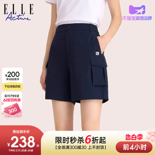 ELLE Active2024夏季新款运动工装短裤女 透气休闲直筒宽松五分裤