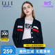 ELLE Active2023秋冬新款针织开衫女条纹法式温柔毛衣V领薄外套