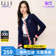 ELLE Active2024春款法式优雅针织开衫女通勤圆领空调衫短外套