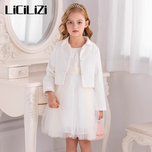 LiCiLiZi粒子女童白色小香风公主春秋儿童时尚短款外套