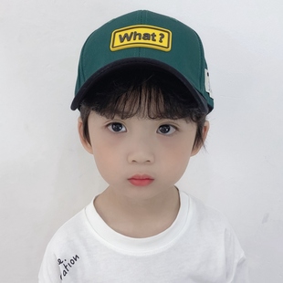 韩版儿童帽子春秋薄款男童女童棒球帽小孩鸭舌帽夏季酷宝宝嘻哈帽