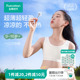 【凉感快干款】全棉时代少女内衣女童发育期小背心文胸大儿童抹胸