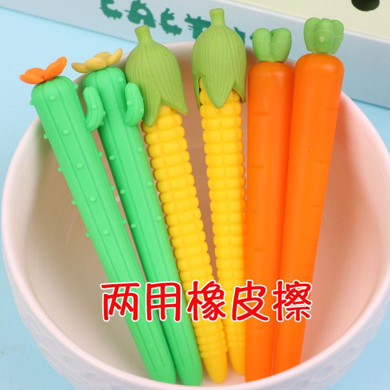 可擦笔橡皮不留痕魔力中性笔擦子轻松擦摩易热可擦可爱糖果色在类目 电子词典/电纸书/文化用品, 日常学习用品, 橡皮中 - 来自Buy2taobao.com提供专业的淘宝代购服务