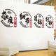 办公室墙面装饰创意员工励志墙贴亚克力3d自粘字体定制企业文化墙