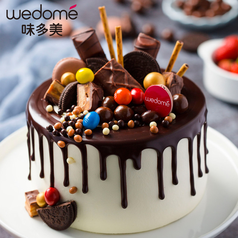味多美 生日蛋糕 巧克力盛宴